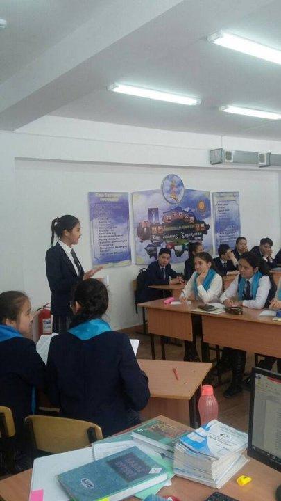 «Махаббат пен Шығармашылық педагогикасы»