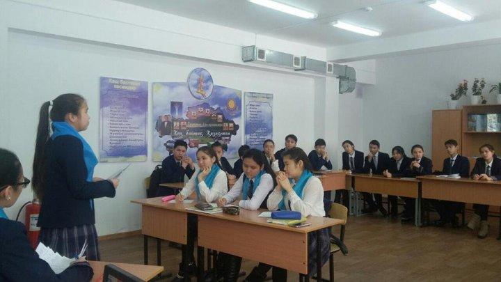 «Махаббат пен Шығармашылық педагогикасы»
