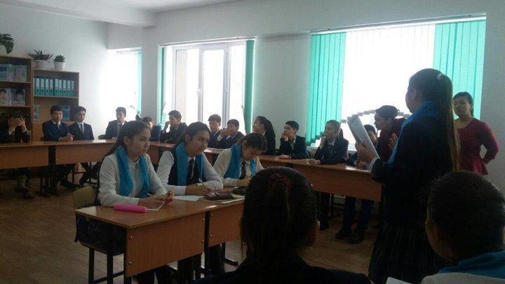 «Махаббат пен Шығармашылық педагогикасы»
