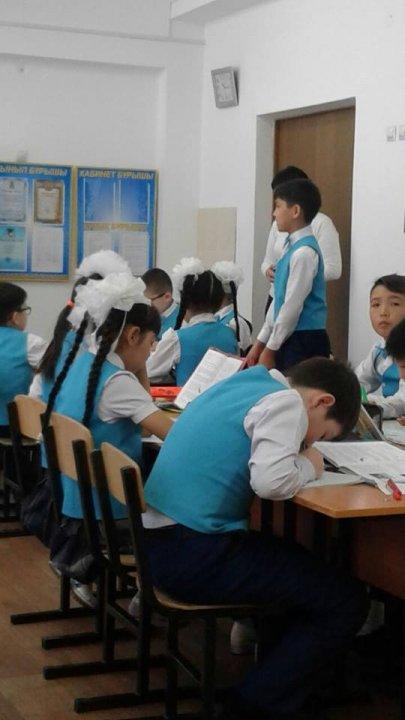 4 "г" сыныбы, математика пәнінен ашық сабақ