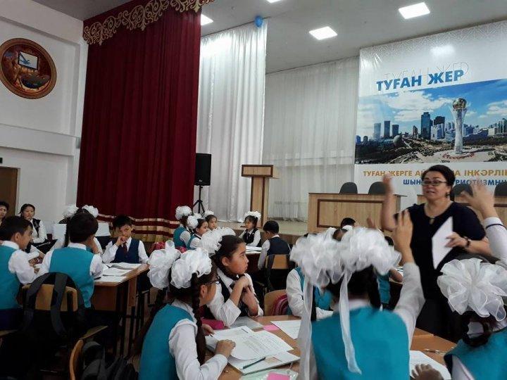 Семинар сабақ