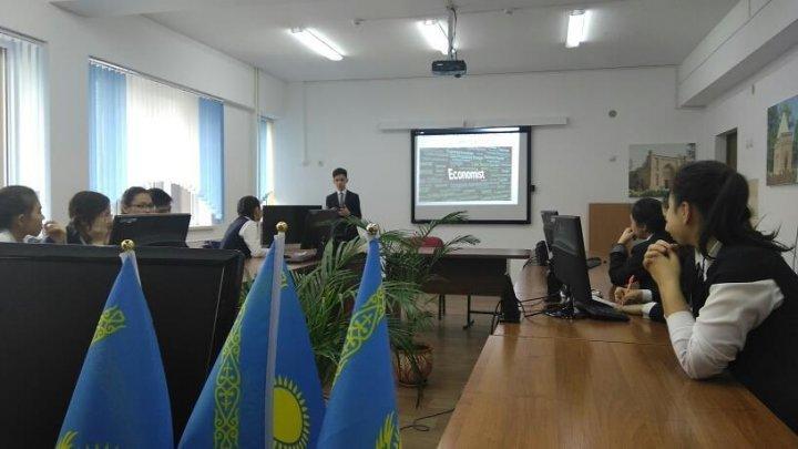 Менің болашақ мамандығым