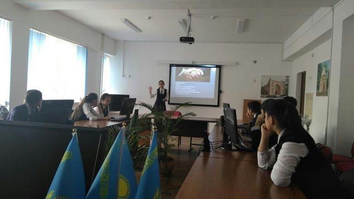 Менің болашақ мамандығым