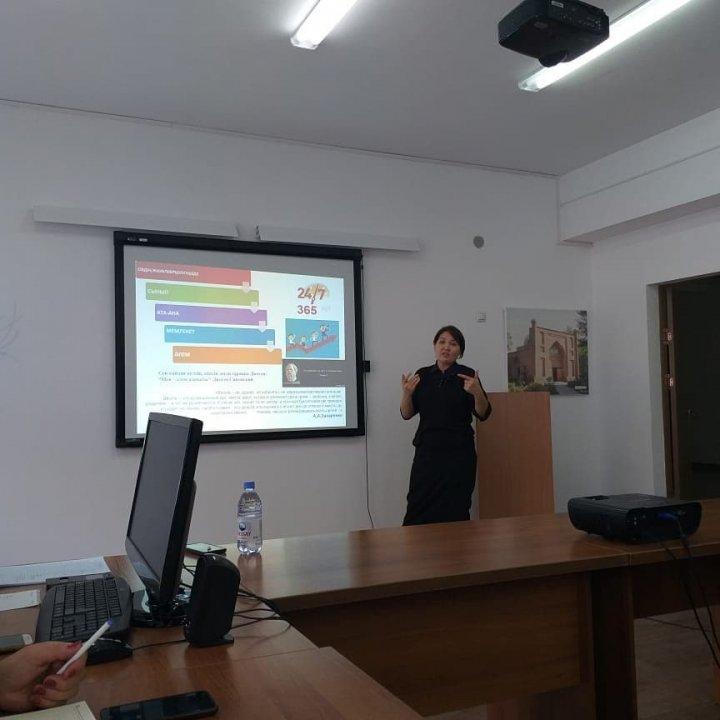 "Сынып жетекшісі-кім ол?" тақырыбындағы семинар -тренинг