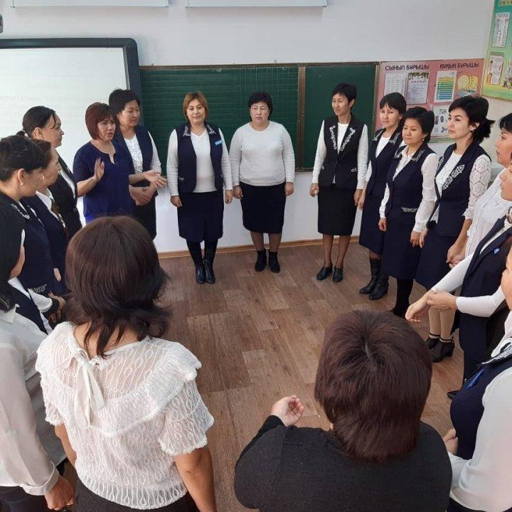 "Критериалды бағалау" тақырыбында коучинг өткізді