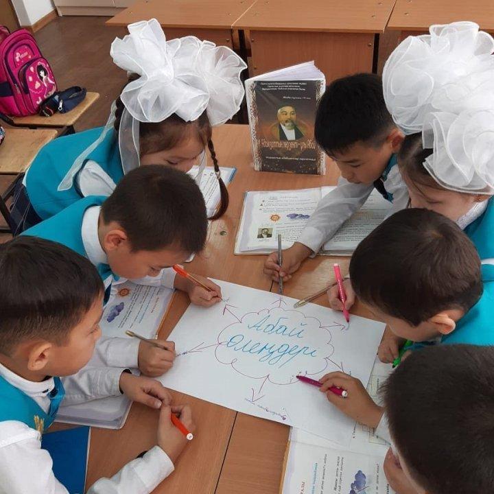 25 - кітап жобасы