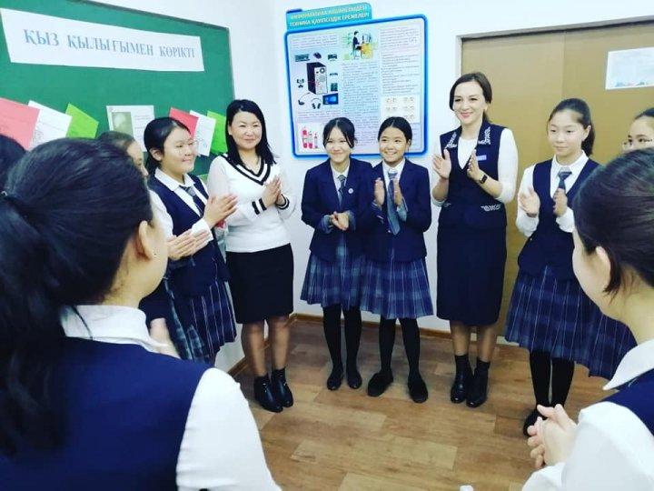 Қыз қылығымен көрікті