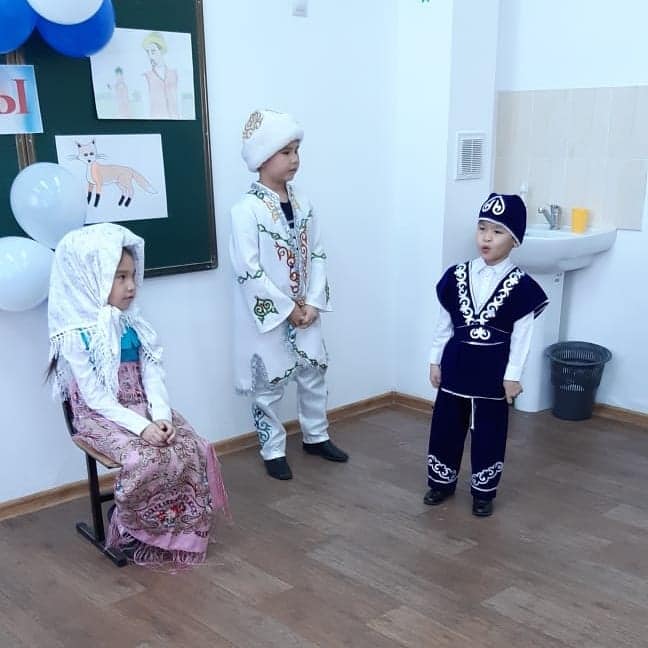 "Алтын сақа" ертегісі