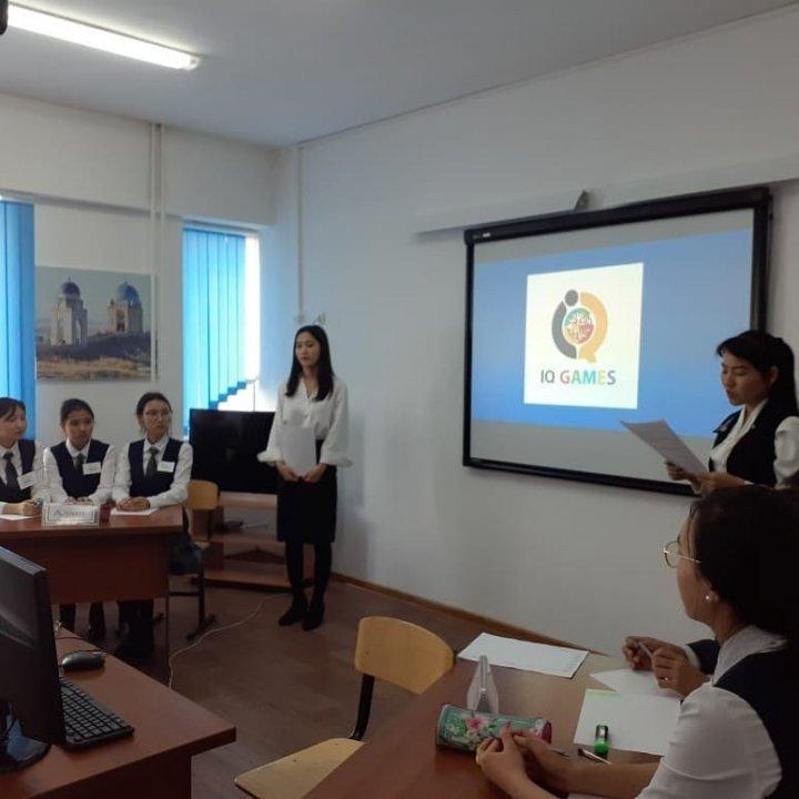 "Оқушылардың ізденушілік қабілетін арттырудағы жаңартылған сабақтың ролі" тақырыбындағы қалалық семинар-практикум