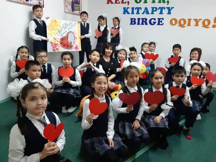 "Сүйіспеншілік, мейірім - сыйлаймын" тақырыбында көрініс