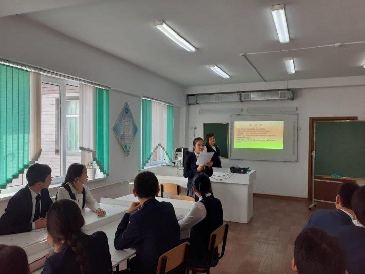 Ізгілік-адамның басты рухани адамгершілік құндылығы