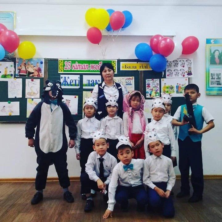 2" Ж"сыныбында "25 кітап" жобасы өтті