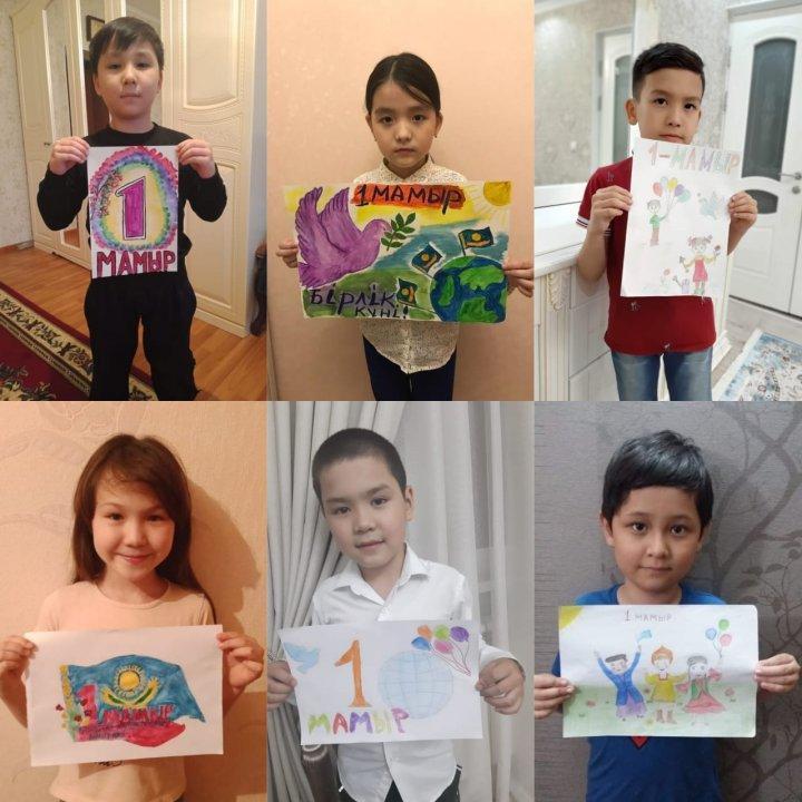 "Жеңіс балалар көзімен"