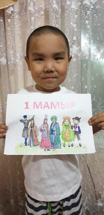 "Қазақстан-татулық пен бірліктің мекені" атты сурет байқауы