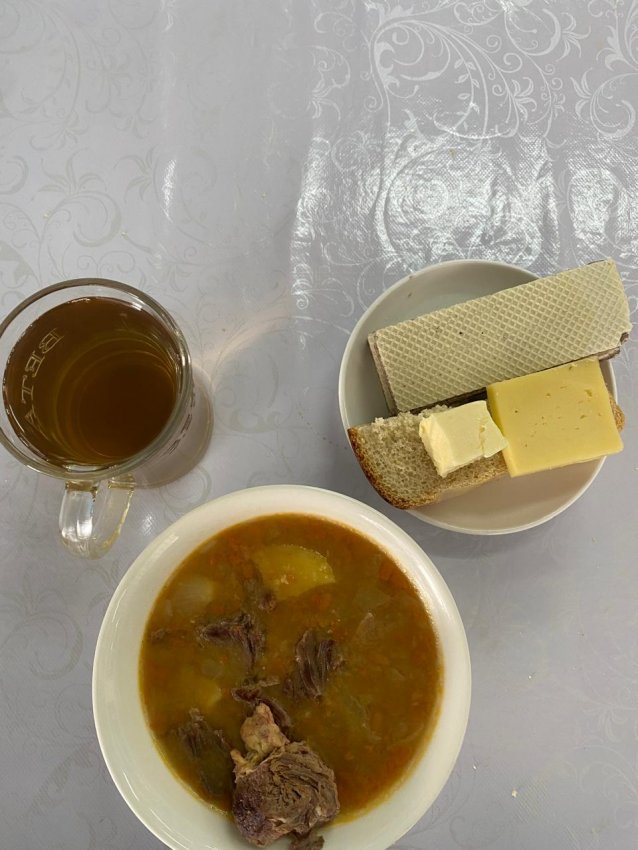 ТАМАҚТАНДЫРУ